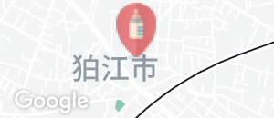 狛江市中央公民館(1F)の授乳室情報