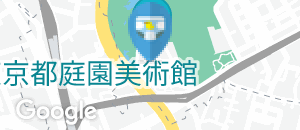 東京都庭園美術館(1F)のオムツ替え台情報