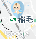 マクドナルドイオン稲毛店