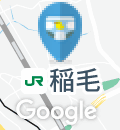 千葉市稲毛図書館 女子トイレ(1F)のオムツ替え台情報
