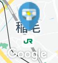 吉田眼科(2F)のオムツ替え台情報