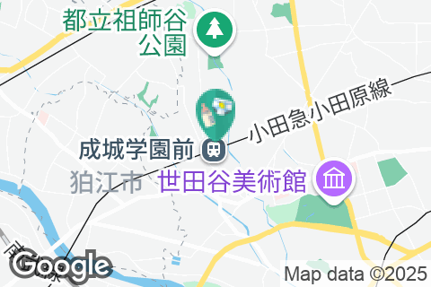 医療法人社団羽田会 成城さくら歯科(2F)の授乳室・オムツ替え台情報