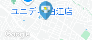 狛江市民総合体育館のオムツ替え台情報
