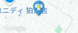 スギドラッグ狛江店のオムツ替え台情報