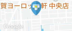 ニトリ　敦賀店のオムツ替え台情報
