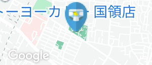 前原公園(1F 多目的トイレ)のオムツ替え台情報