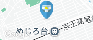 中村医院のオムツ替え台情報