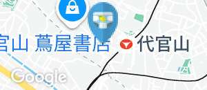 ナチュラルサイエンス・ナチュラルアイランド直営店 home代官山(1F)のオムツ替え台情報