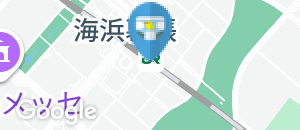 海浜幕張駅（改札内）のオムツ替え台情報