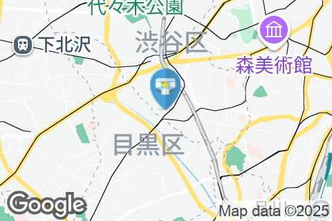 フォレストゲート代官山1F Mary Janeのオムツ替え台情報