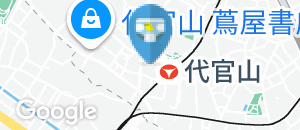 フォレストゲート代官山1F Mary Janeのオムツ替え台情報