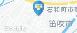 ほうとう小作のオムツ替え台情報
