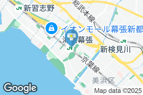 スーク海浜幕張(1F 多目的トイレ)のオムツ替え台情報