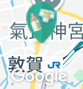 敦賀市役所子育て総合支援センター　南児童クラブ(1F)