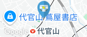 Clover's(2F)のオムツ替え台情報