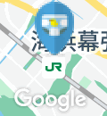ココス　海浜幕張駅前店(1F)のオムツ替え台情報