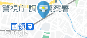 ベーカリー&カフェ「ほっとれ～る」(1F)のオムツ替え台情報