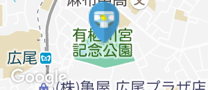 有栖川宮記念公園のオムツ替え台情報