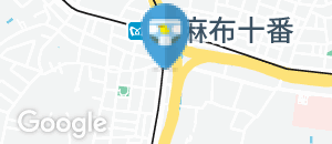 麻布十番駅南北線側 車イス対応トイレ(B1)のオムツ替え台情報