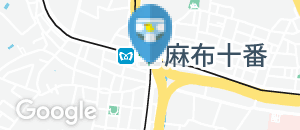 東京地下鉄（東京メトロ） 麻布十番駅（改札内）のオムツ替え台情報