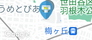 世田谷区医師会初期救急診療所のオムツ替え台情報