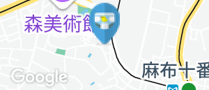 TSUTAYA 東京六本木店(1F)のオムツ替え台情報