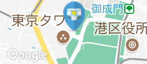 ワカヌイ グリル ダイニング バーのオムツ替え台情報