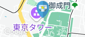 ワカヌイ グリル ダイニング バー(10F)のオムツ替え台情報