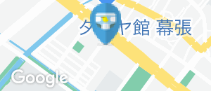 バーミヤン 千葉幕張店のオムツ替え台情報