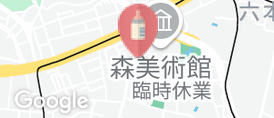 グランドハイアット授乳室(4F)の授乳室情報