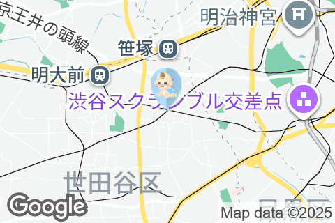 Schmatz bakery & beer shimokitazawa シュマッツ ベーカリー&ビア 下北沢