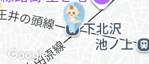 Schmatz bakery & beer shimokitazawa シュマッツ ベーカリー&ビア 下北沢