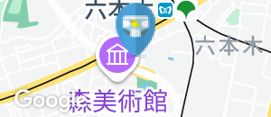 ハリウッドビューティプラザ1F(1F)のオムツ替え台情報