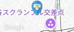フランフラン 渋谷店(2F)のオムツ替え台情報