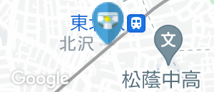 Sidewalk Coffee Standのオムツ替え台情報