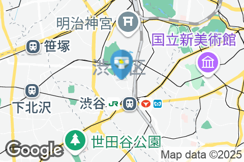 渋谷税務署(1F)のオムツ替え台情報