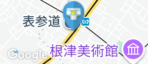 表参道駅（青学方面改札外の多目的トイレ）のオムツ替え台情報