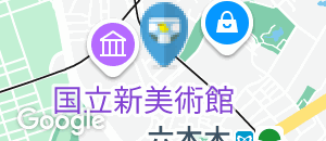 veganic to go(B1)のオムツ替え台情報