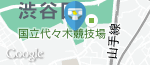 国立代々木競技場第二体育館(各トイレ)のオムツ替え台情報