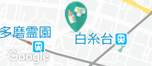 白糸台児童館の授乳室・オムツ替え台情報