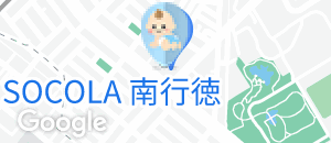 ソコラテラス(1F)