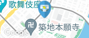 ホテル京阪 築地 銀座グランデ(1F)のオムツ替え台情報