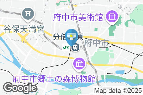 JR東日本 分倍河原駅（改札内）のオムツ替え台情報