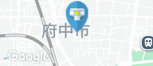 府中市莉ふるさと府中歴史館(1F)のオムツ替え台情報