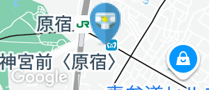 南国酒家 原宿店(1F)のオムツ替え台情報