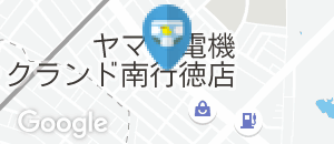 サンドラッグ南行徳店のオムツ替え台情報