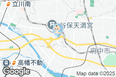 焼肉レストラン三千浦 （サンチョンポ）