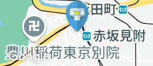 ガスト　赤坂見附店のオムツ替え台情報
