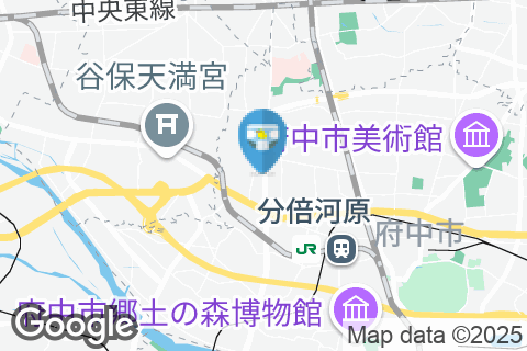 無添くら寿司 府中店のオムツ替え台情報