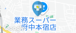 無添くら寿司 府中店のオムツ替え台情報